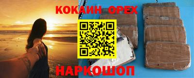 МДПВ Малгобек