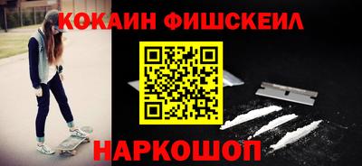 индика Малоярославец