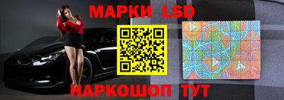 индика Малоярославец