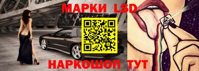 МДПВ Малгобек