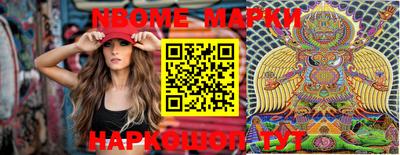 МДПВ Малгобек