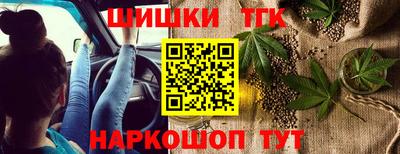индика Малоярославец