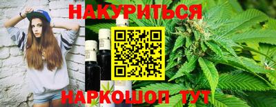 МДПВ Малгобек