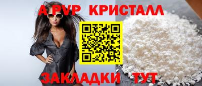 МДПВ Малгобек