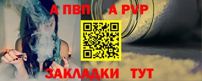 МДПВ Малгобек