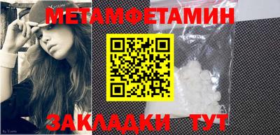 МДПВ Малгобек