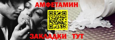 индика Малоярославец