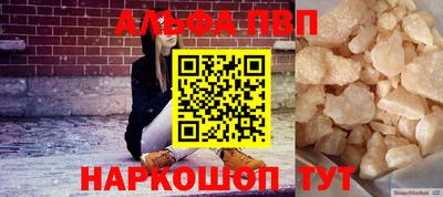 МДПВ Малгобек