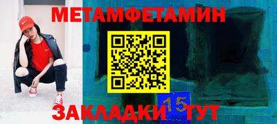 индика Малоярославец