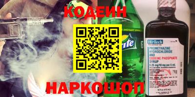 индика Малоярославец