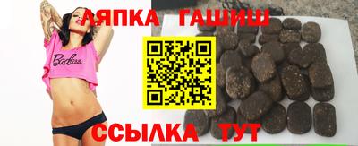 МДПВ Малгобек