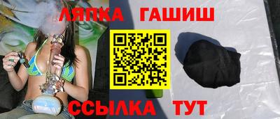 индика Малоярославец