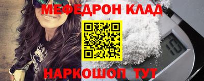 МДПВ Малгобек