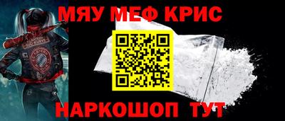 МДПВ Малгобек