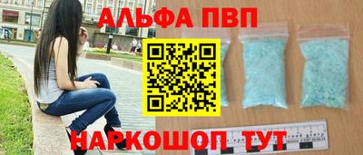 индика Малоярославец