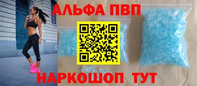 МДПВ Малгобек